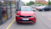 RABLJENO VOZILO OPEL ASTRA Business Elegance 1,2 Mehanički mjenjač BENZIN 67177