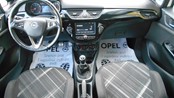 RABLJENO VOZILO OPEL CORSA 1.4 Mehanički mjenjač BENZIN 65593