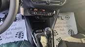 RABLJENO VOZILO OPEL CORSA ELEGANCE 1,2 MT5 Mehanički mjenjač BENZIN 224172