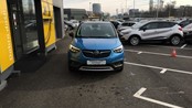 RABLJENO VOZILO OPEL CROSSLAND X 1,5 CDTI INNOVATION Mehanički mjenjač DIESEL 222930