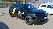 RABLJENO VOZILO OPEL MOKKA MHEV GS LINE 1,2 AT6 Automatski mjenjač BENZIN 30178